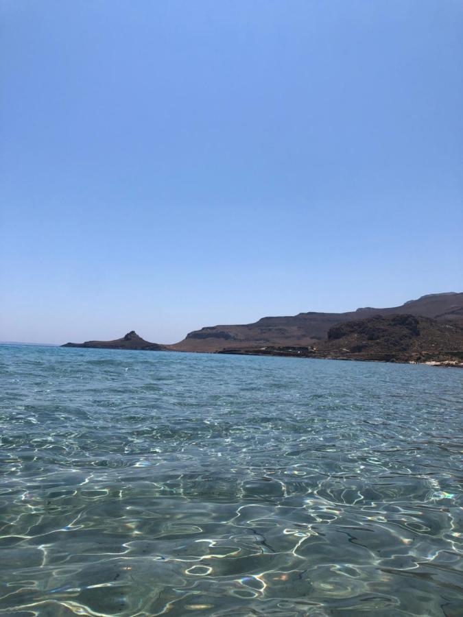 Tatil Evi Anika